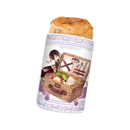 パン缶〈市梨きみ お地果て〉