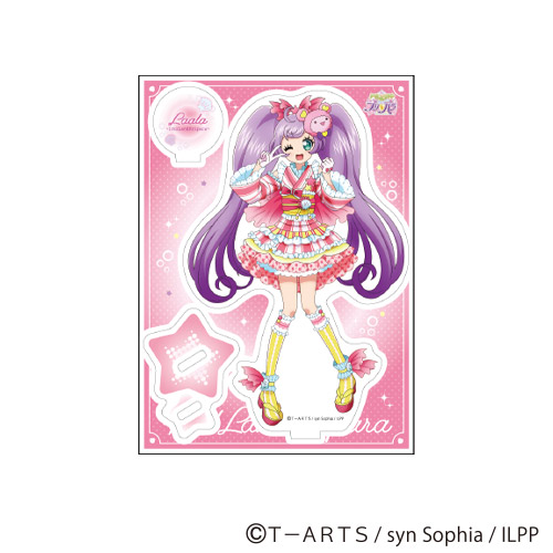 真中らぁら メタライズアート 「アイドルランドプリパラ」-