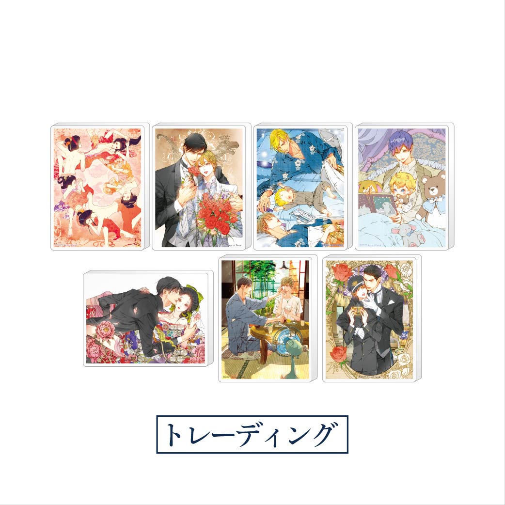 [申込期間：2025年11月23日迄]  ミニアクリルブロック：トレーディング全7種〈笠井あゆみ35周年記念カフェ〉