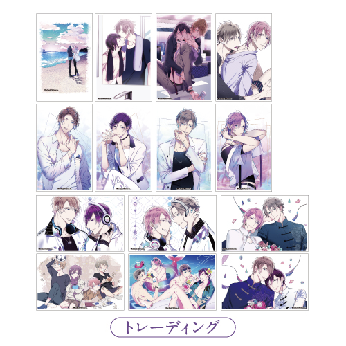 [申込期間：2025年7月13日迄]イラストクリアカード：トレーディング全14種〈楔ケリ画業10周年『Starry Trail』〉