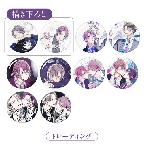 [申込期間：2025年7月13日迄]イラストホログラム缶バッジB：トレーディング全10種〈楔ケリ画業10周年『Starry Trail』〉