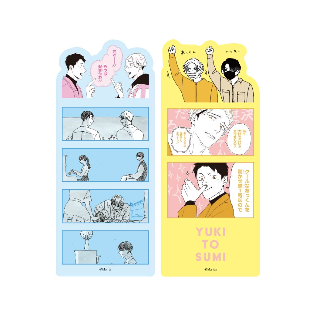 [申込期間：2025年10月5日迄]ダイカットしおり2枚セット／A〈キヅタ＆ユキスミPOPUP〉