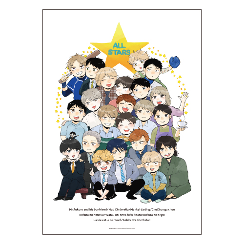 【数量限定・直筆サイン入】A4判アクリルプレート/C こてつこ ALL STARS〈こてつこカフェ〉
