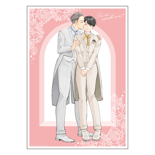 【数量限定・直筆サイン入】A4判アクリルプレート/B 人生はバラ色か〈こてつこカフェ〉