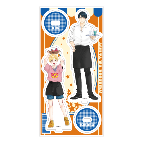 [申込期間：2025年6月22日迄]アクリルスタンド／A 明日はどっちだ！〈こてつこカフェ〉