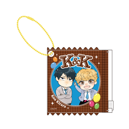 [申込期間：2025年6月22日迄]お菓子パッケージキーホルダー／A 明日はどっちだ！〈こてつこカフェ〉