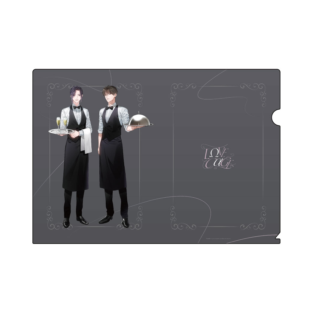 クリアファイル：B〈αの花嫁/Ωの花燭コラボカフェ《LΩVE CαGE》〉