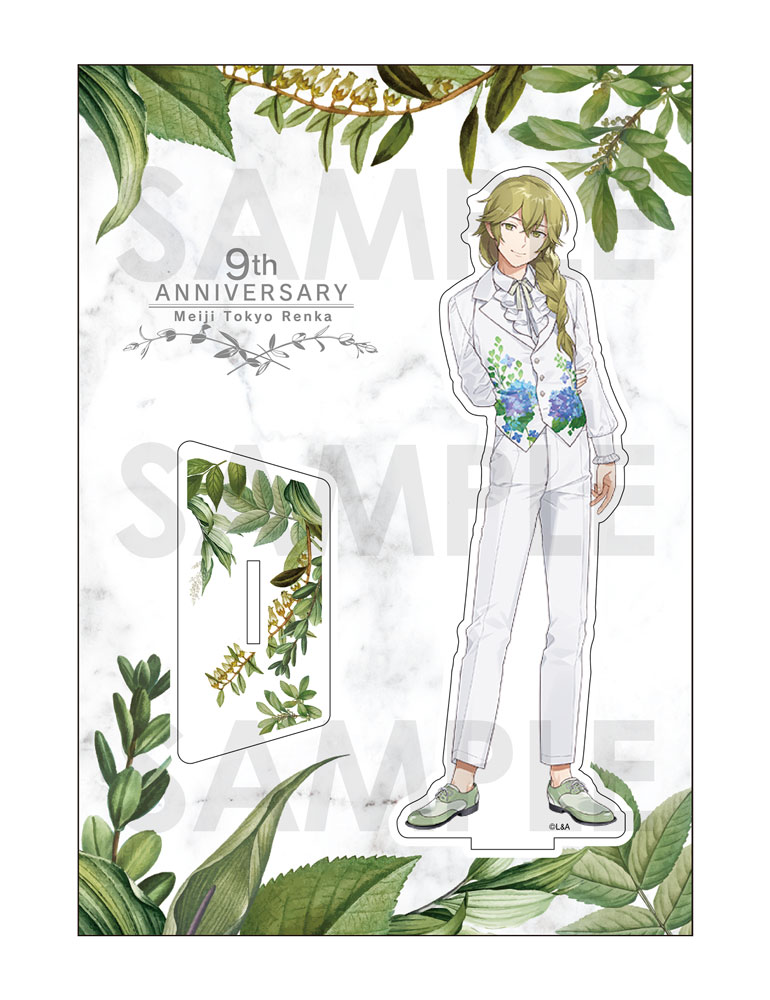 アクリルスタンド 菱田春草 めいこい9周年 好男子たちの軌跡展 マンガ展