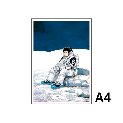 A4アクリルプレート／B(モーニング2019年39号表紙)〈宇宙兄弟40巻発売記念展〉