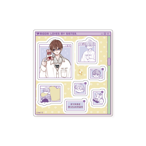アクリルパーツコレクション／菖〈お姉ちゃんの翠くんPOPUP〉 | マンガ展