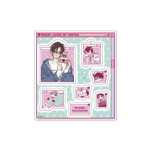 アクリルパーツコレクション／翠〈お姉ちゃんの翠くんPOPUP〉 | マンガ展