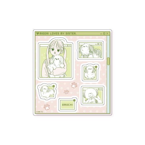 アクリルパーツコレクション／おもち〈お姉ちゃんの翠くんPOPUP
