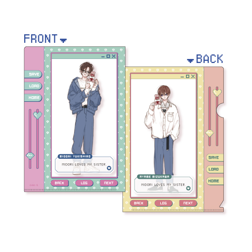 A5判クリアファイル／A〈お姉ちゃんの翠くんPOPUP〉 | マンガ展
