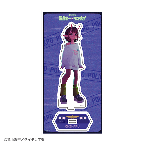 [申込期間：2026年1月12日迄]アクリルスタンド／チハル〈ミルキーサブウェイPOPUP〉