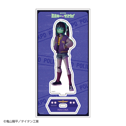 [申込期間：2026年1月12日迄]アクリルスタンド／マキナ〈ミルキーサブウェイPOPUP〉