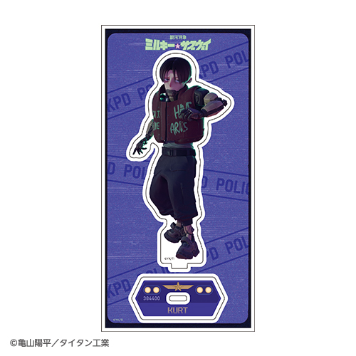 [申込期間：2026年1月12日迄]アクリルスタンド／カート〈ミルキーサブウェイPOPUP〉