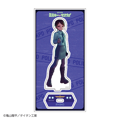 [申込期間：2026年1月12日迄]アクリルスタンド／リョーコ〈ミルキーサブウェイPOPUP〉