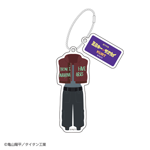 [申込期間：2026年1月12日迄]衣装モチーフアクリルキーホルダー／カート〈ミルキーサブウェイPOPUP〉