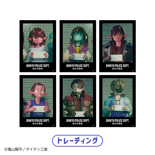 [申込期間：2026年1月12日迄]マグショットブロマイド：トレーディング全6種〈ミルキーサブウェイPOPUP〉