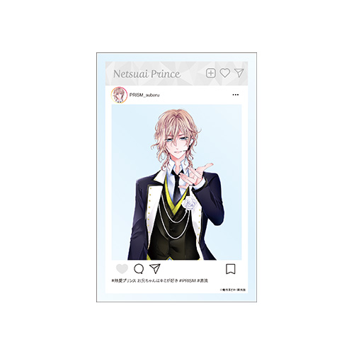 熱愛プリンス 10周年 マンガチャ A賞 特大アクリルスタンド 2種 青月まどか on X: 
