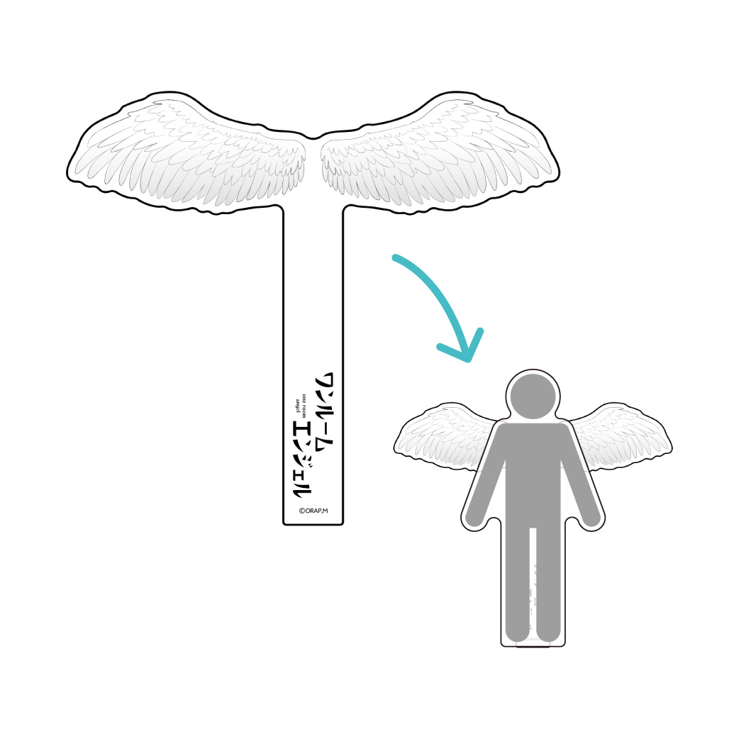 申込期間：2024年2月4日迄]誰でも天使に！アクリル羽パーツ