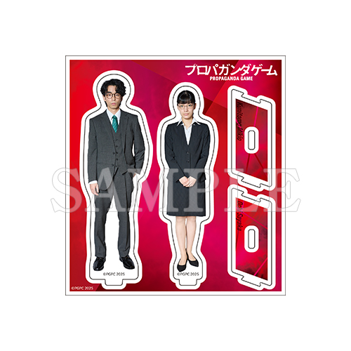 [申込期間：2026年2月15日迄]アクリルスタンド：B／国友＆越智〈「プロパガンダゲーム」 ポップアップ〉