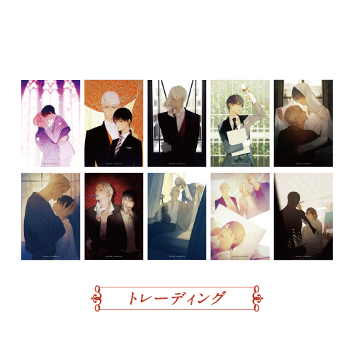 [申込期間：2026年3月22日迄]クリアカード（カラー）／トレーディング全10種〈パブリックスクール10周年〉