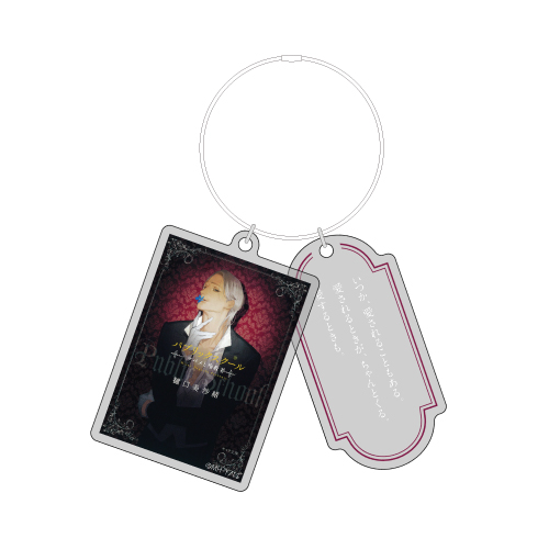 [申込期間：2026年3月22日迄]2連アクリルキーホルダー：E／ツバメと殉教者〈パブリックスクール10周年〉