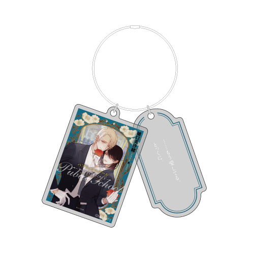 [申込期間：2026年3月22日迄]2連アクリルキーホルダー：H／リーストンより愛をこめてⅡ〈パブリックスクール10周年〉