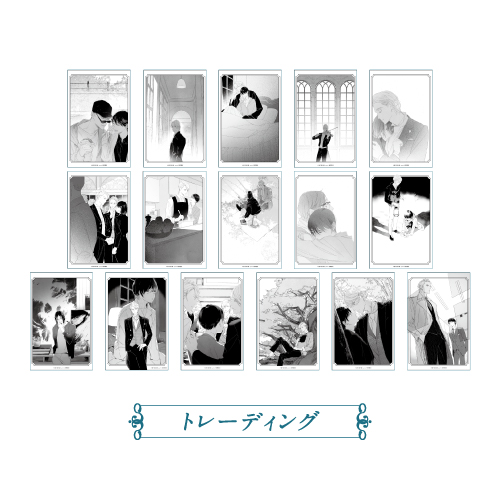 [申込期間：2026年3月22日迄]復刻クリアカード（モノクロ）：トレーディング全16種〈パブリックスクール10周年〉