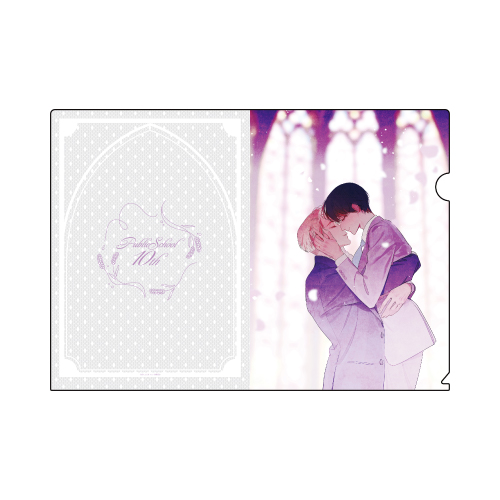 [申込期間：2026年3月22日迄]クリアファイル：A〈パブリックスクール10周年〉
