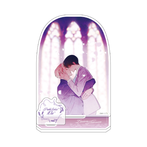 [申込期間：2026年3月22日迄]ジオラマアクリルスタンド：A〈パブリックスクール10周年〉