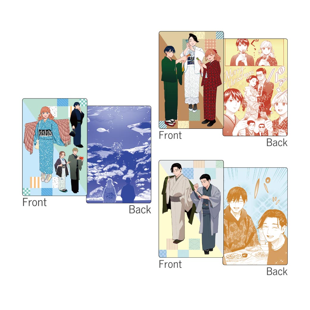 [申込期間：2025年9月23日迄]爛漫カード3枚セット／C〈『爛漫ドレスコードレス』5巻発売記念〉
