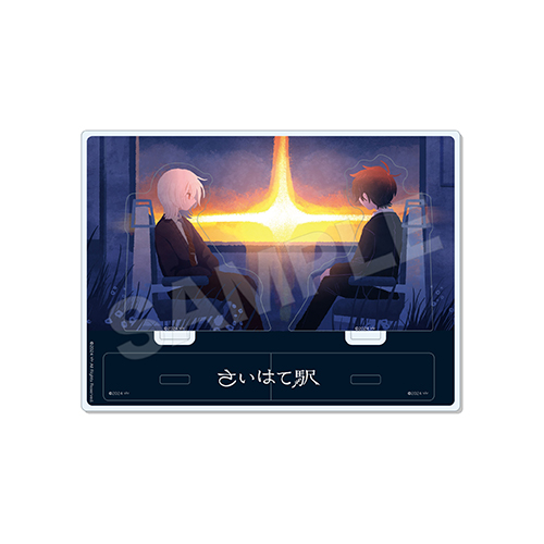 [申込期間：2025年8月31日迄]DUOスタ /01 ハル・シオン〈「さいはて駅」ポップアップストア〉