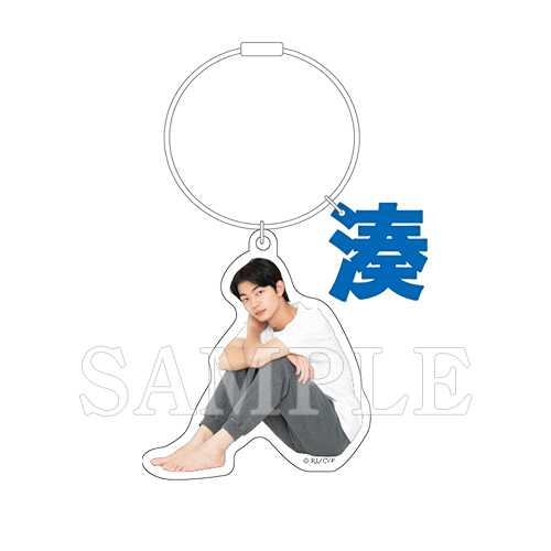 [申込期間：2026年4月5日迄]2連アクリルチャーム／湊〈ドラマ＆原作「同棲まで」 ポップアップ〉