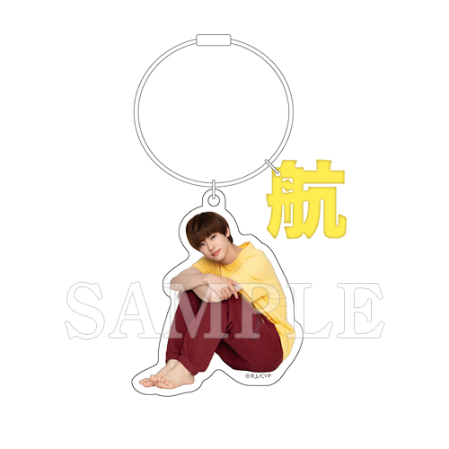 [申込期間：2026年4月5日迄]2連アクリルチャーム／航〈ドラマ＆原作「同棲まで」 ポップアップ〉