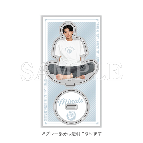 [申込期間：2026年4月5日迄]アクリルスタンド：G〈ドラマ＆原作「同棲まで」 ポップアップ〉