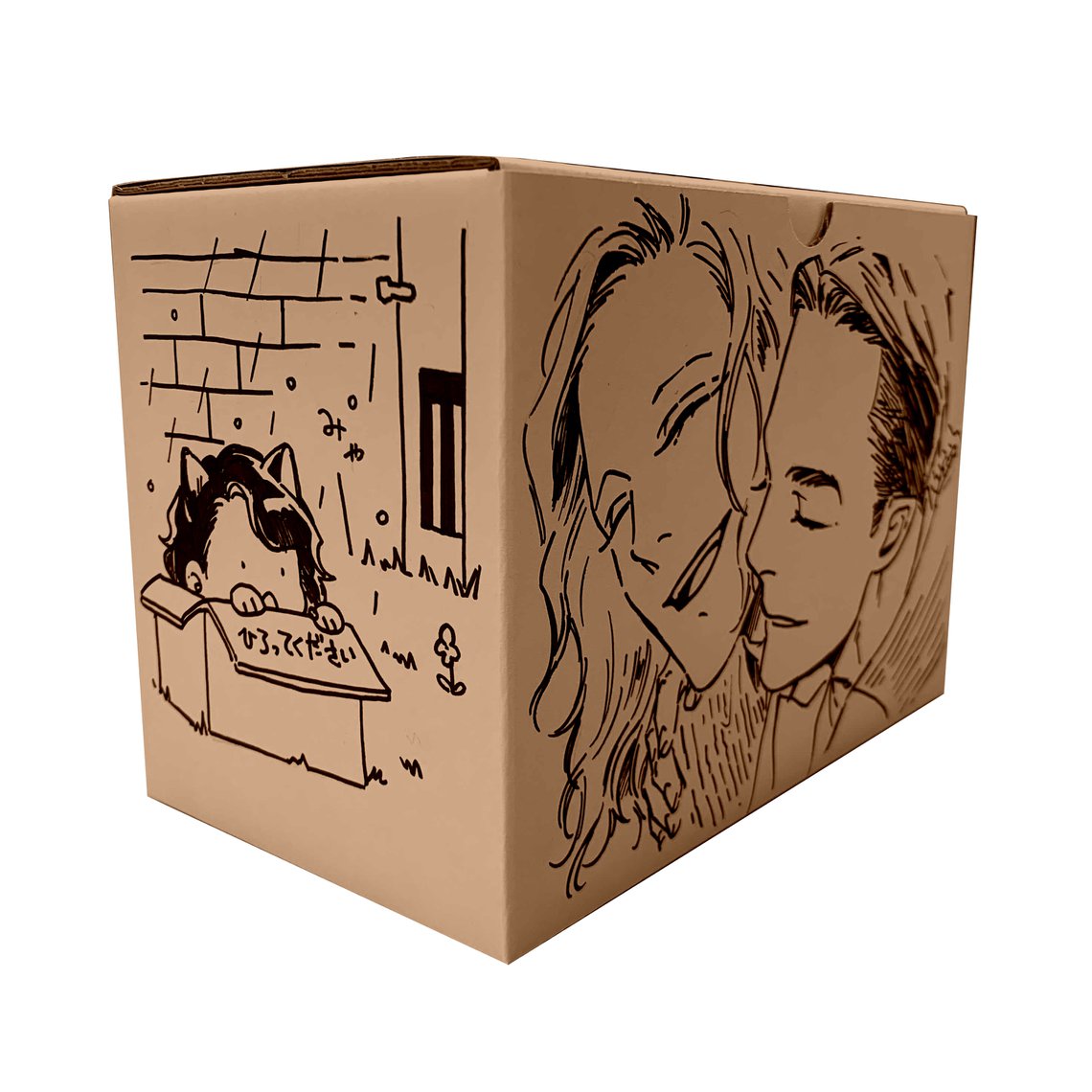 「ジェラシー」描き下ろし収納BOX単体〈『ジェラシー』完結記念〉
