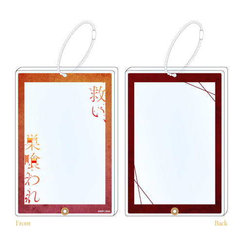 [申込期間：2026年4月16日迄]アクリルカードケース〈ドラマ「救い、巣喰われ」〉