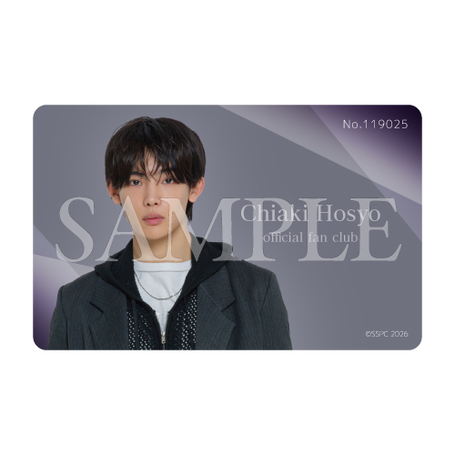 [申込期間：2026年4月16日迄]ファンクラブ会員証／宝生千秋〈ドラマ「救い、巣喰われ」〉