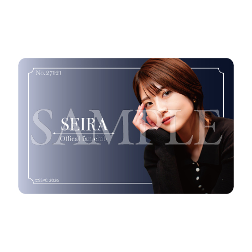 [申込期間：2026年4月16日迄]ファンクラブ会員証／セイラ〈ドラマ「救い、巣喰われ」〉