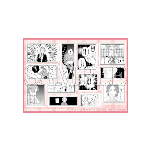 リアクションシールシート／たけわこver.：ピンク〈かんラブ＆キュー雷 Cafe一番星〉