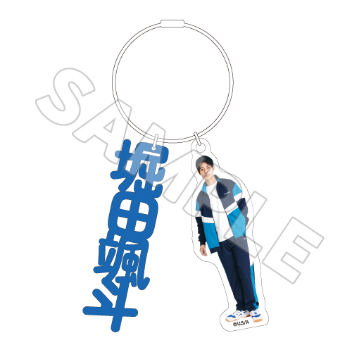 [申込期間：2026年1月6日迄]2連アクリルチャーム／堀田颯斗〈修学旅行 ポップアップ〉