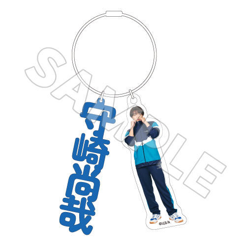 [申込期間：2026年1月6日迄]2連アクリルチャーム／守崎尚哉〈修学旅行 ポップアップ〉