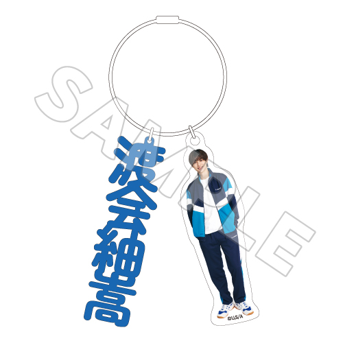 [申込期間：2026年1月6日迄]2連アクリルチャーム／渡会紬嵩〈修学旅行 ポップアップ〉