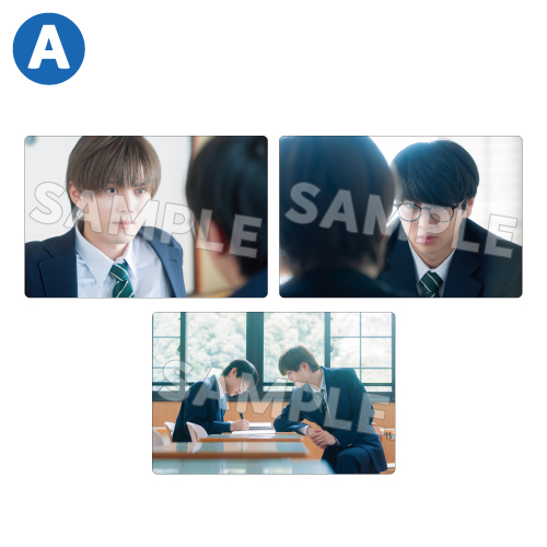 [申込期間：2026年1月6日迄]見つめあいカード3枚セット／A〈修学旅行 ポップアップ〉