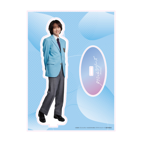 アクリルスタンド／高林泉〈タクミくんシリーズ －Drama－ ポップアップ〉