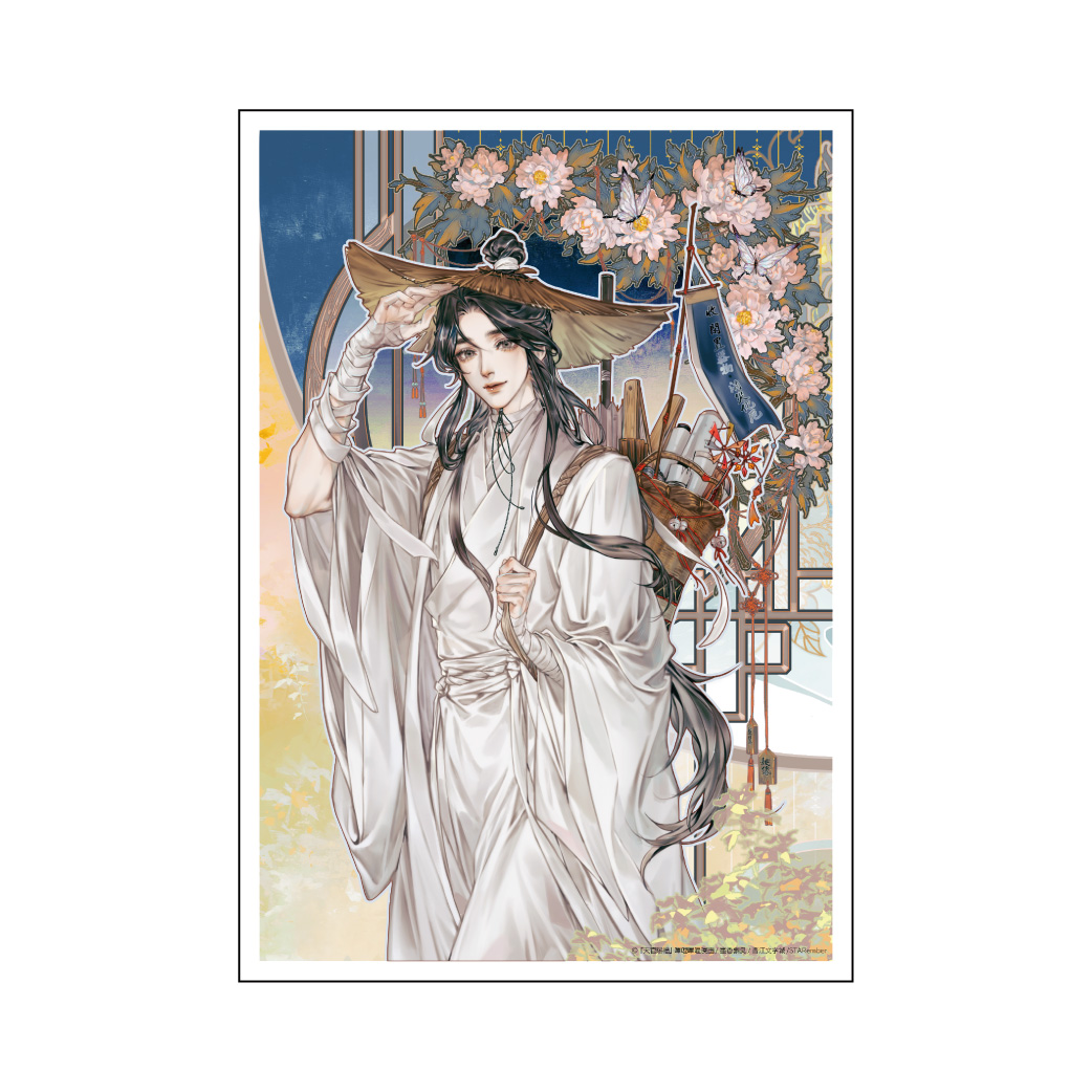 [申込期間：2025年2月2日迄]A5判アクリルプレート／謝憐〈漫画「天官賜福」コラボカフェ〉