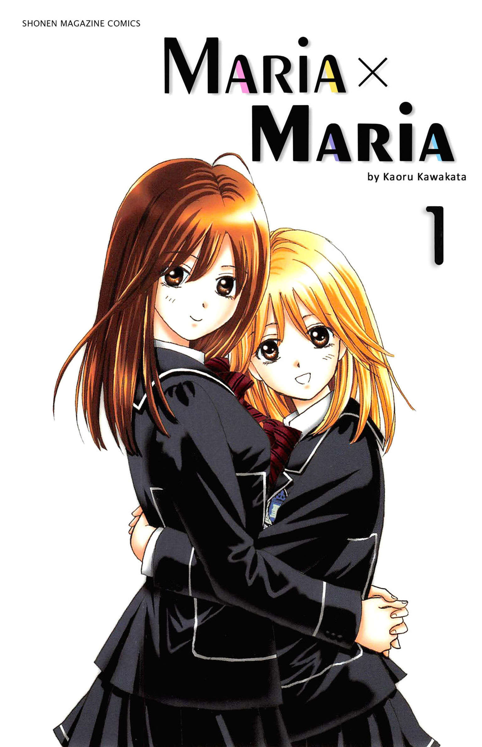 Maria maria manga