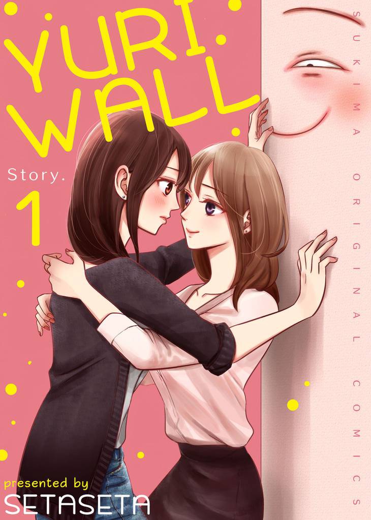 Brighten Your Day With Some Girl S Love 7 Yuri Manga You Can Read For Free